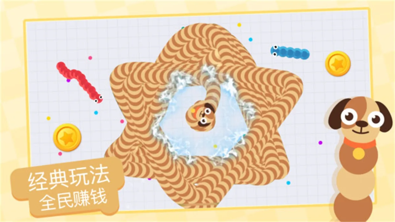 ̰���߽�����ȫƤ����v1.6.35 �ֻ����ͼ