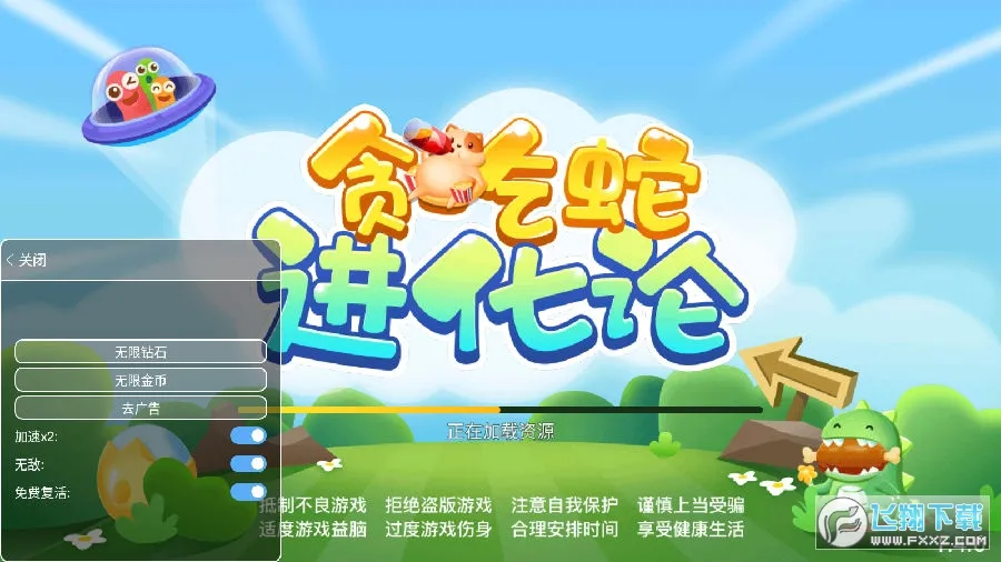 ̰���߽�����ȫƤ����