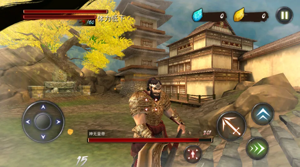 ������ʿ¡���ò˵�����v3.8.7 �ٷ������ͼ