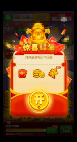 ӯ�����ల׿���ֻ���v1.0.1 �ֻ����ͼ