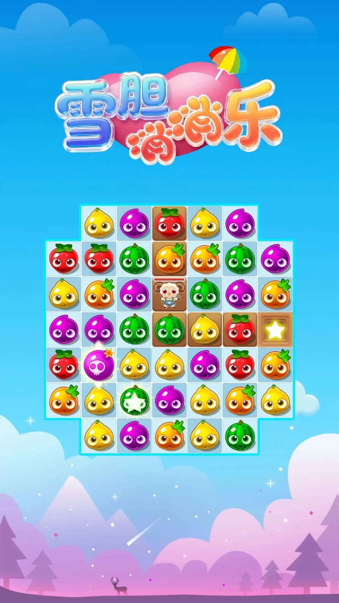 ѩ��������2026���ذ�װv1.0.0 �ֻ����ͼ