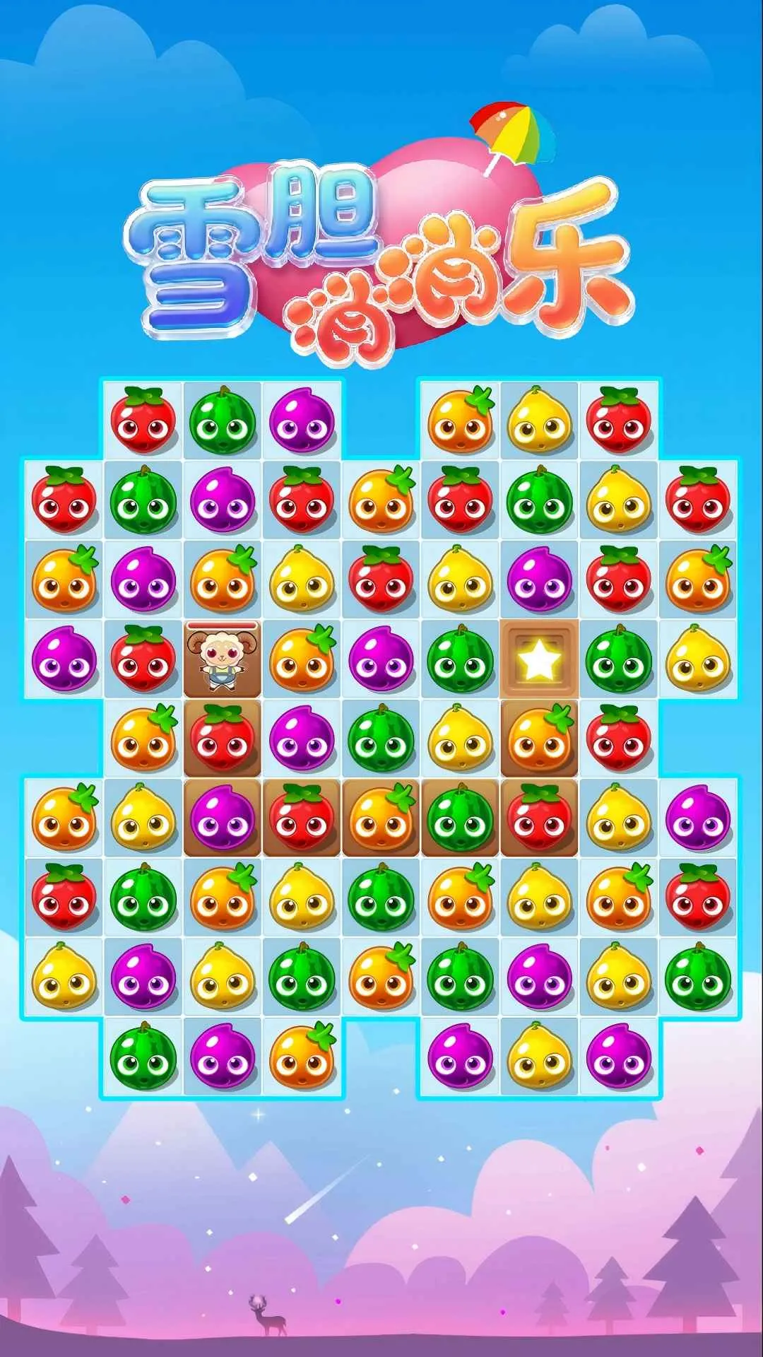 ѩ��������2026���ذ�װv1.0.0 �ֻ����ͼ