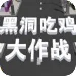 �ڶ�����ս�ƽ�����ò˵�v2.38.13 ��׿��