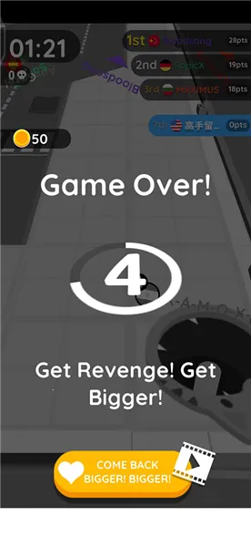 �ڶ�����ս�ƽ�����ò˵�