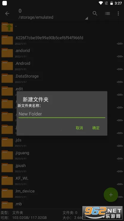 zarchiver�ϰ����v1.2.2 ��Ѱ��ͼ