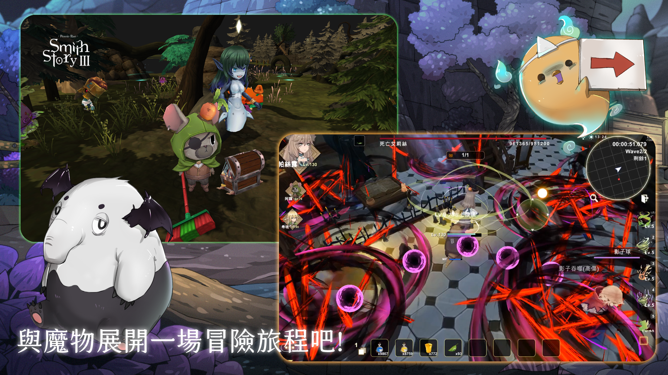 ��������3����MOD����������v0.1.86 ��Ѱ��ͼ