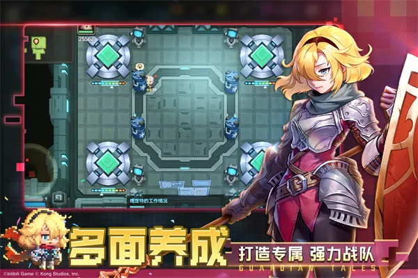 ���ز��׹�������ʿ���ѹھ�֮�������ð��b��(����ð����Ϸ)v3.42.0 ��׿���ͼ