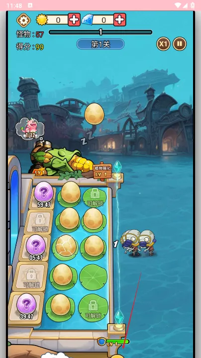 �ڰ���(����ð����Ϸ)v1.0.1 �ֻ����ͼ