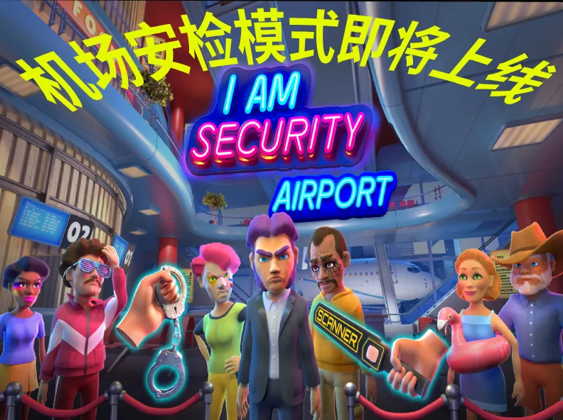 ҹ�ܻᱣ���ٷ���������v1.0.22 ��׿���ͼ