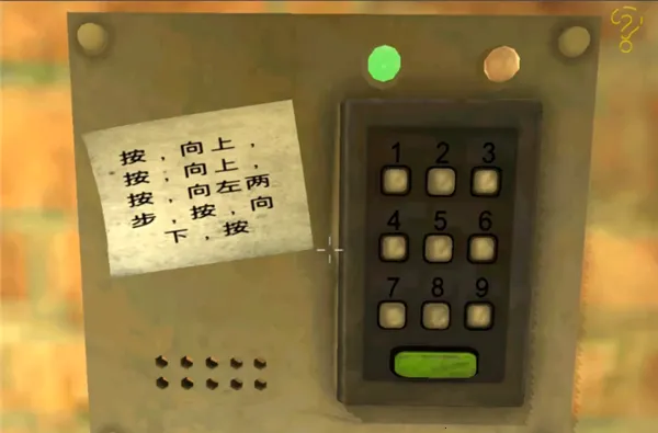 ������԰2������Ѱ�