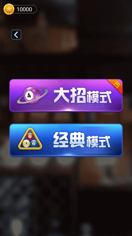 ����������а���������v1.0.5_beta �ٷ������ͼ