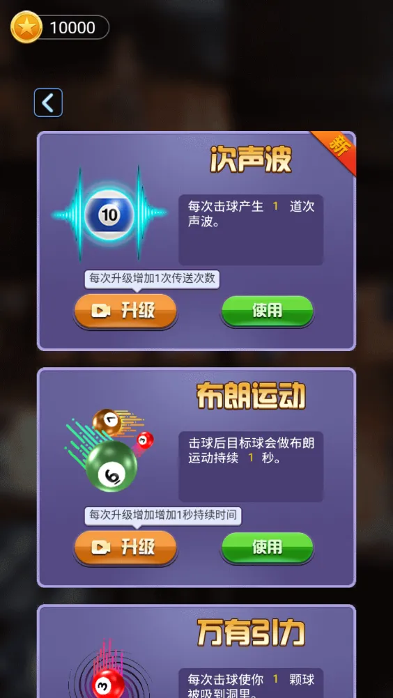 ����������а���������v1.0.5_beta �ٷ������ͼ