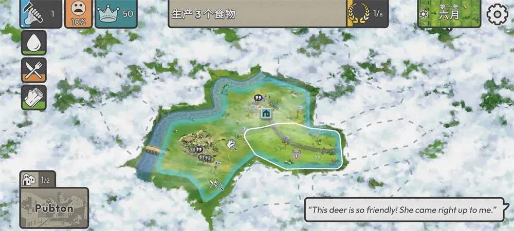 �ٺ�˾�ƽ��v1.10.0 �ֻ����ͼ