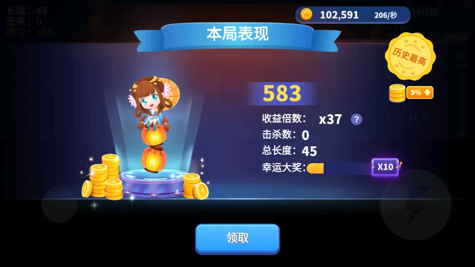 ̰���߽������ƽ��MOD���ò˵�v1.6.35 �ֻ����ͼ