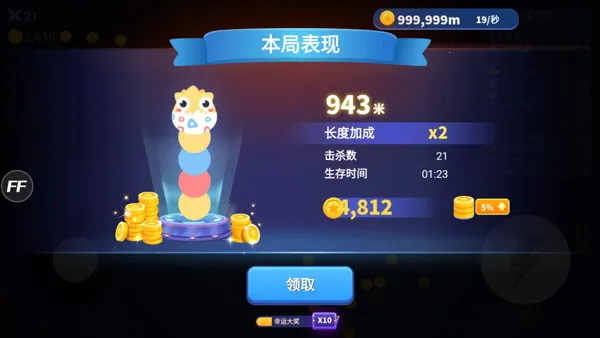 ̰���߽������ƽ��MOD���ò˵�v1.6.35 �ֻ����ͼ