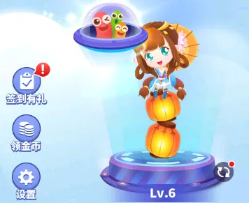 ̰���߽������ƽ��MOD���ò˵�