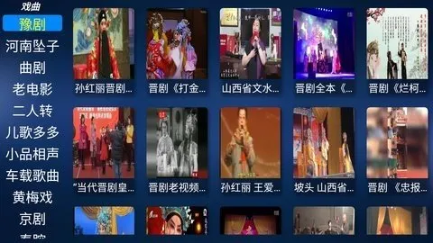 ��������Ӱ��2026���ذ�װv2.8 ��׿���ͼ