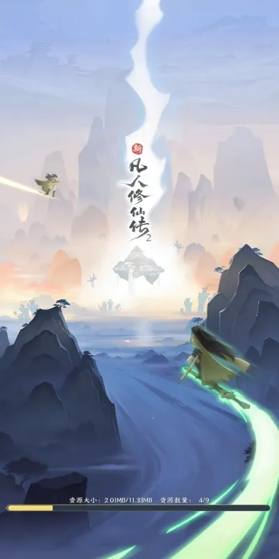 �·������ɴ�22026���°汾v1.0.13 �ٷ������ͼ