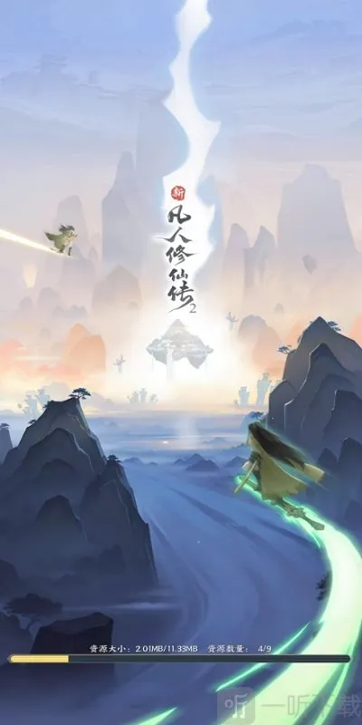 �·������ɴ�22026���°汾