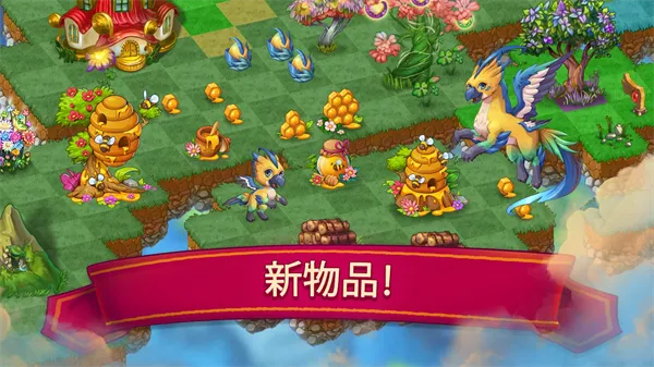 ���������۹��ʰ�v13.2.0 �ٷ������ͼ