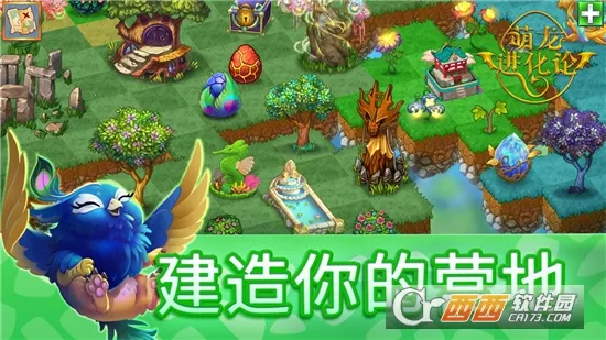 ���������۹��ʰ�v13.2.0 �ٷ������ͼ