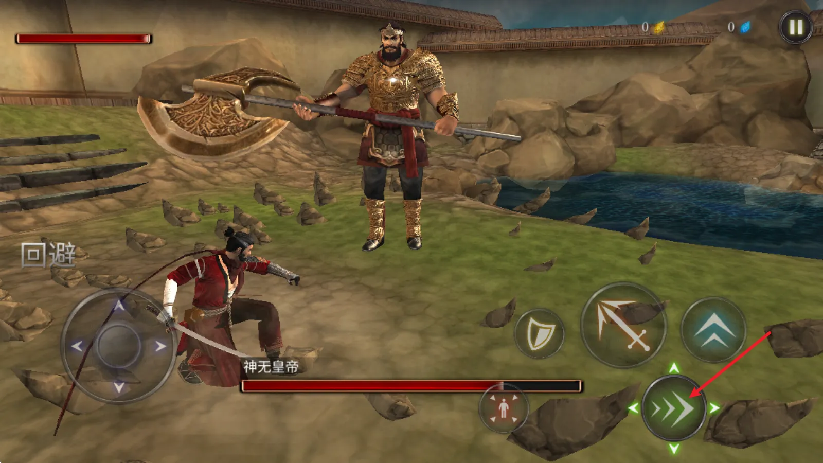 忍者武士隆无限金币无限钻石版3.7.2版本 忍者武士隆无限金币无限钻石版3.7.2版本