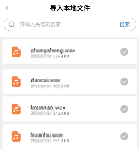 ����������(��Ƶ�ļ�����)