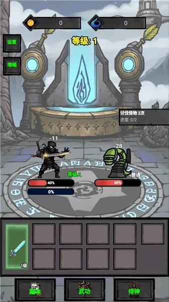 �����޾����ذ�׿���ֻ���v1.0.0.306 ��׿���ͼ