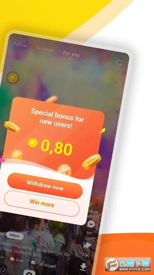 kwai�����v13.3.10.544303 �ٷ������ͼ