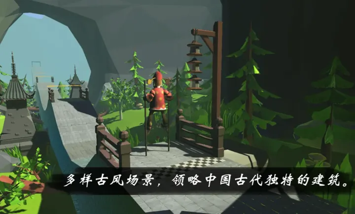 ����ģ�⣺����(����ģ������Ϸ)v4.2.0 �ֻ����ͼ