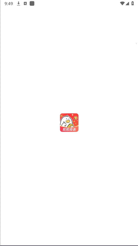 �������������ֻ���v1.0.0 �ֻ����ͼ