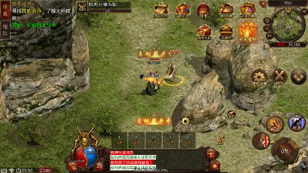 �¹�3�����ֻ���v4 �ֻ����ͼ