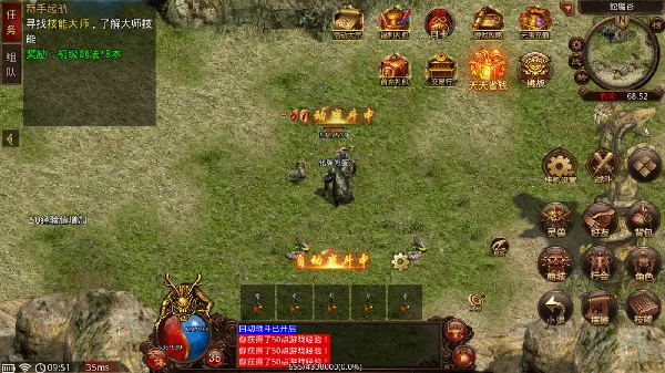 �¹�3�����ֻ���v4 �ֻ����ͼ