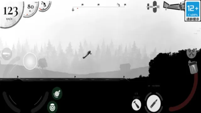 ս����˾����������v1.55 �ֻ����ͼ