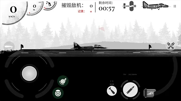 ս����˾����������v1.55 �ֻ����ͼ