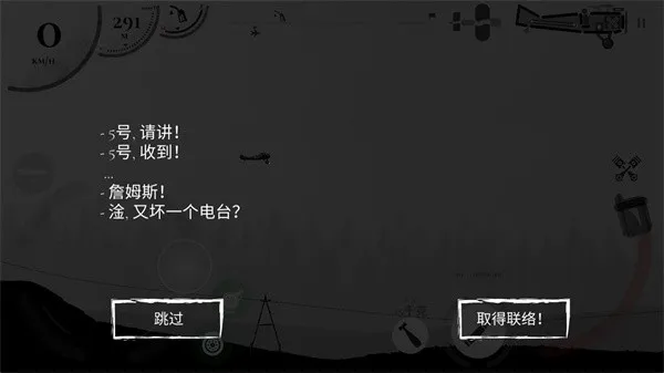 ս����˾����������