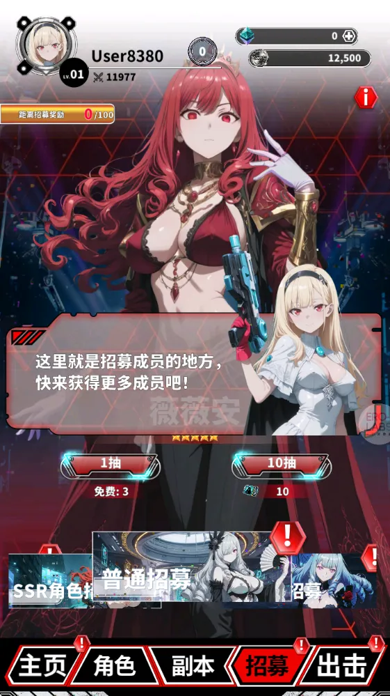 ħ������2026�ٷ�����