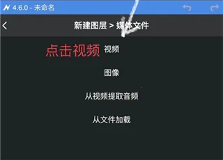 nodevideo破解版下载最新版本 nodevideo破解版下载最新版本