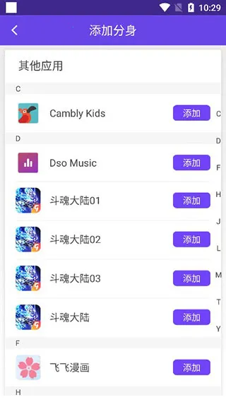 ������ʦ�ٷ��������