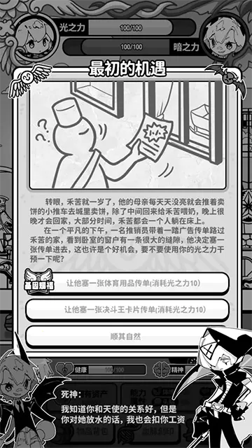 ��ʹģ�����ƽ�����ò˵�v1.0.0 ��Ѱ��ͼ