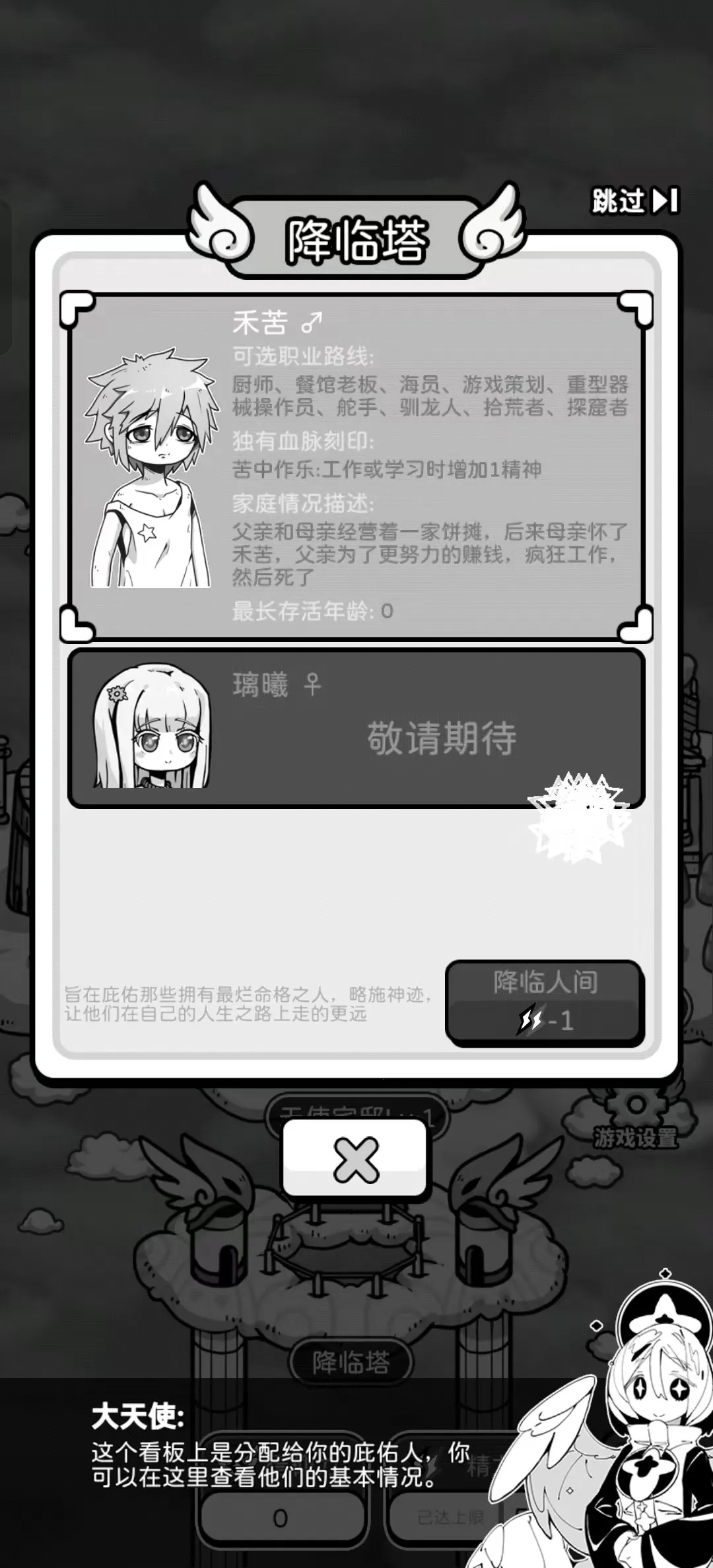 ��ʹģ�����ƽ�����ò˵�v1.0.0 ��Ѱ��ͼ