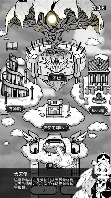 ��ʹģ�����ƽ�����ò˵�v1.0.0 ��Ѱ��ͼ