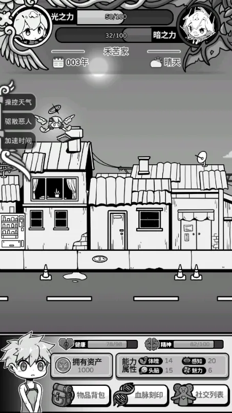 ��ʹģ�����ƽ�����ò˵�v1.0.0 ��Ѱ��ͼ