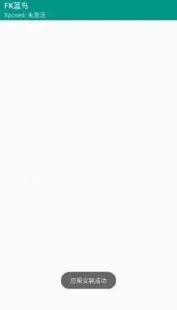 FK����׿���ֻ���v1.0 ��׿���ͼ