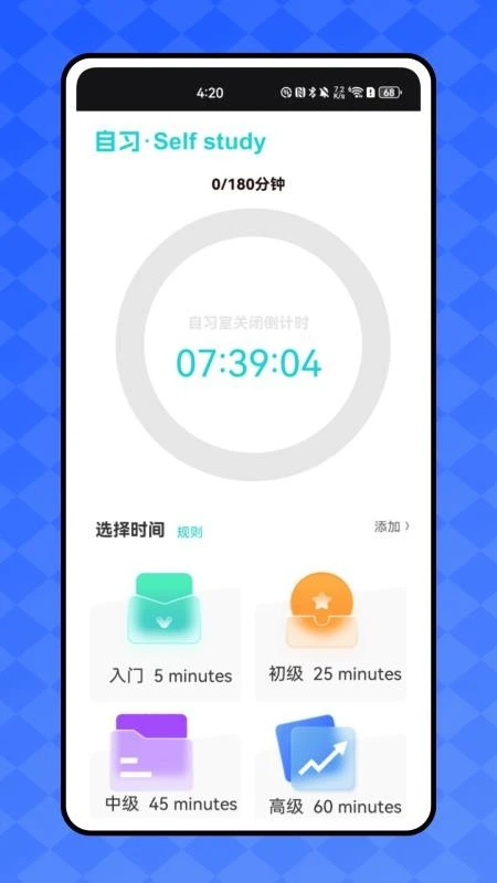 �ÿογ�(�γ�ѧϰ����)v1.0.0 �ֻ����ͼ