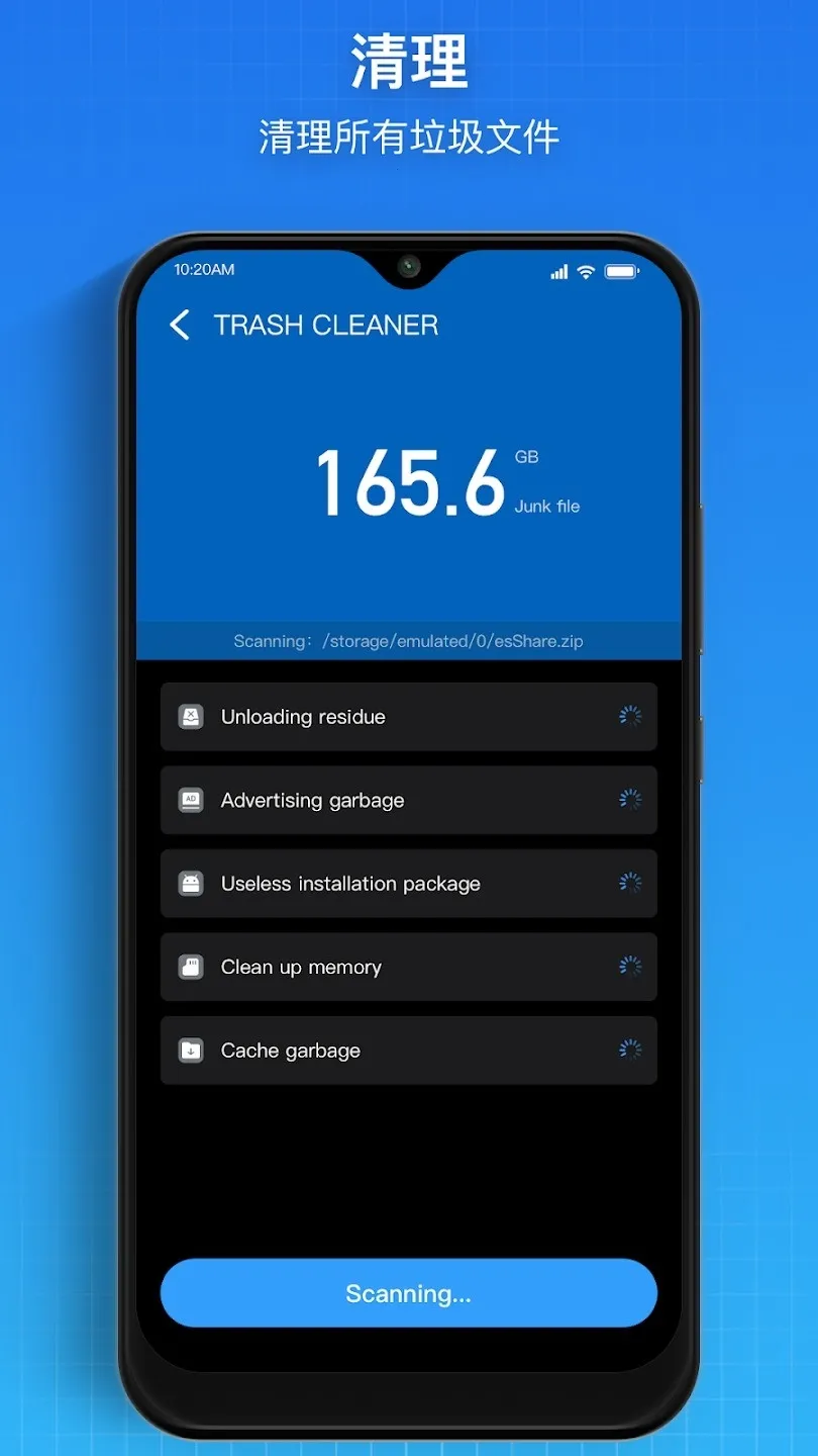 Super�ļ�������(�ļ�����APP)v1.5.2 ��׿���ͼ