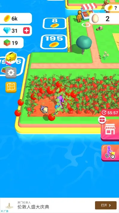 �ҵ�ũ������������޽����ʯ�����ذ�װ3.27.0v3.27.0 �ٷ������ͼ