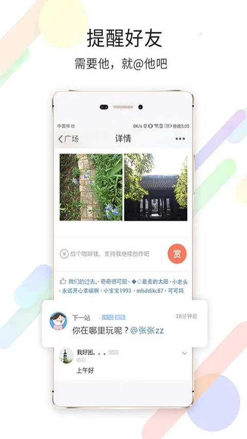 ���time����Ǯ����Ȧ2026���ذ�װ