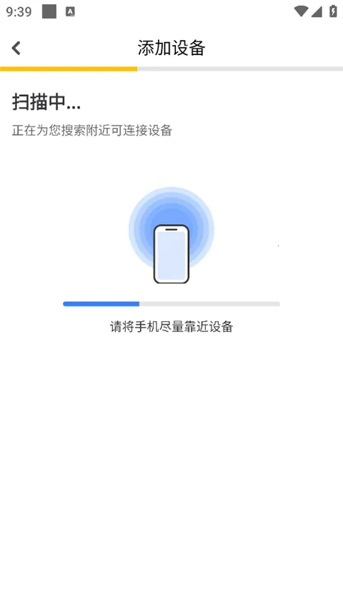 京东智印2026官方最新版本 京东智印2026官方最新版本