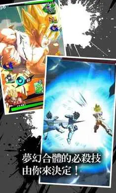 �����飺��ս��˵�����˵���2026�ٷ�����v6.19.0 ��Ѱ��ͼ